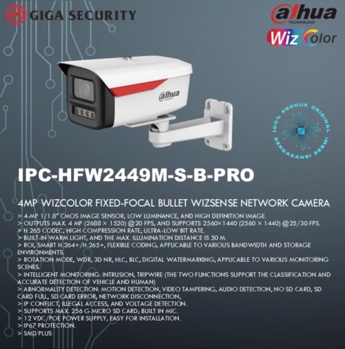2449 Pro IPC-HFW2449M-S-B-PRO - Giga Security
