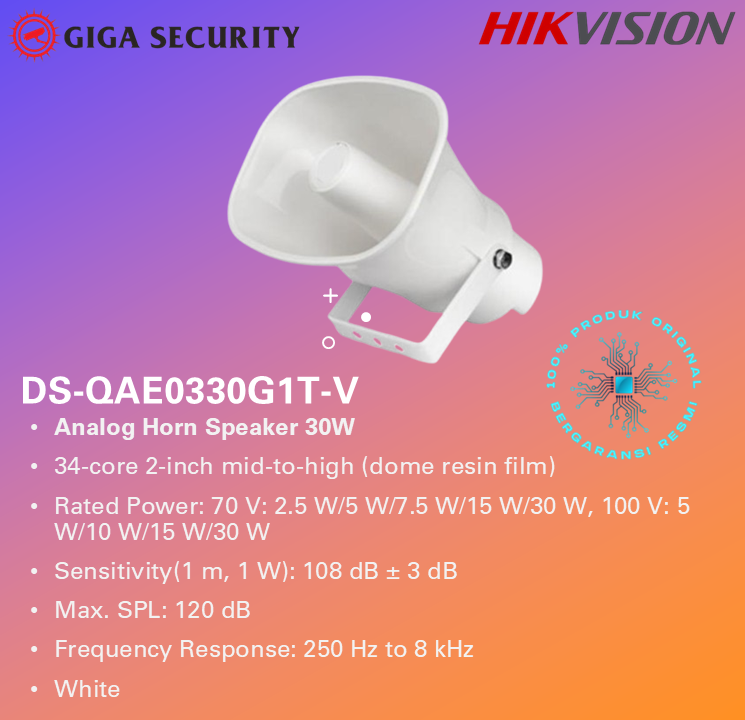DS-QAE0330G1T-V